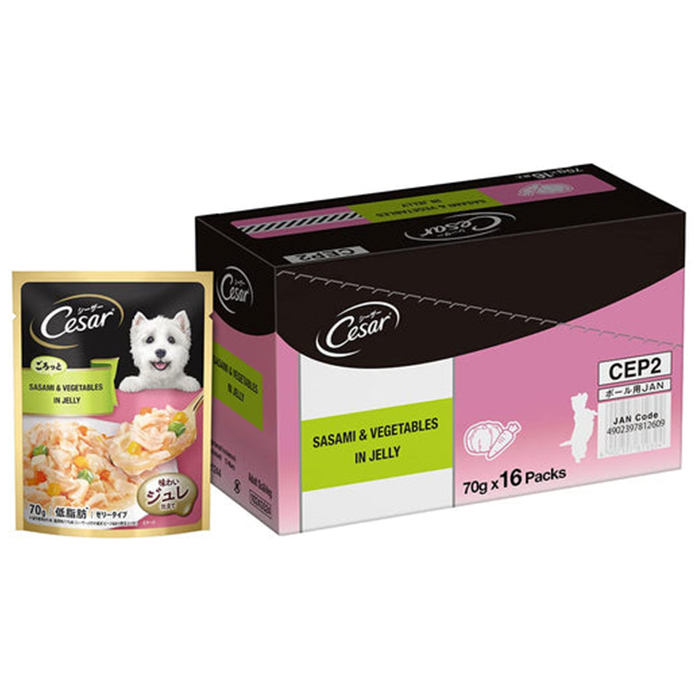 Cesar Premium Adult Wet Dog Food