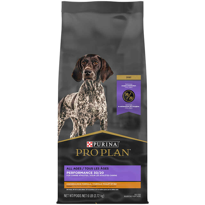 Chicken & Rice Diet Formula Dog Food